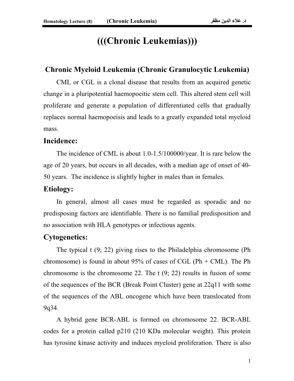 Chronic Myeloid Leukemia (Chronic Granulocytic Leukemia)