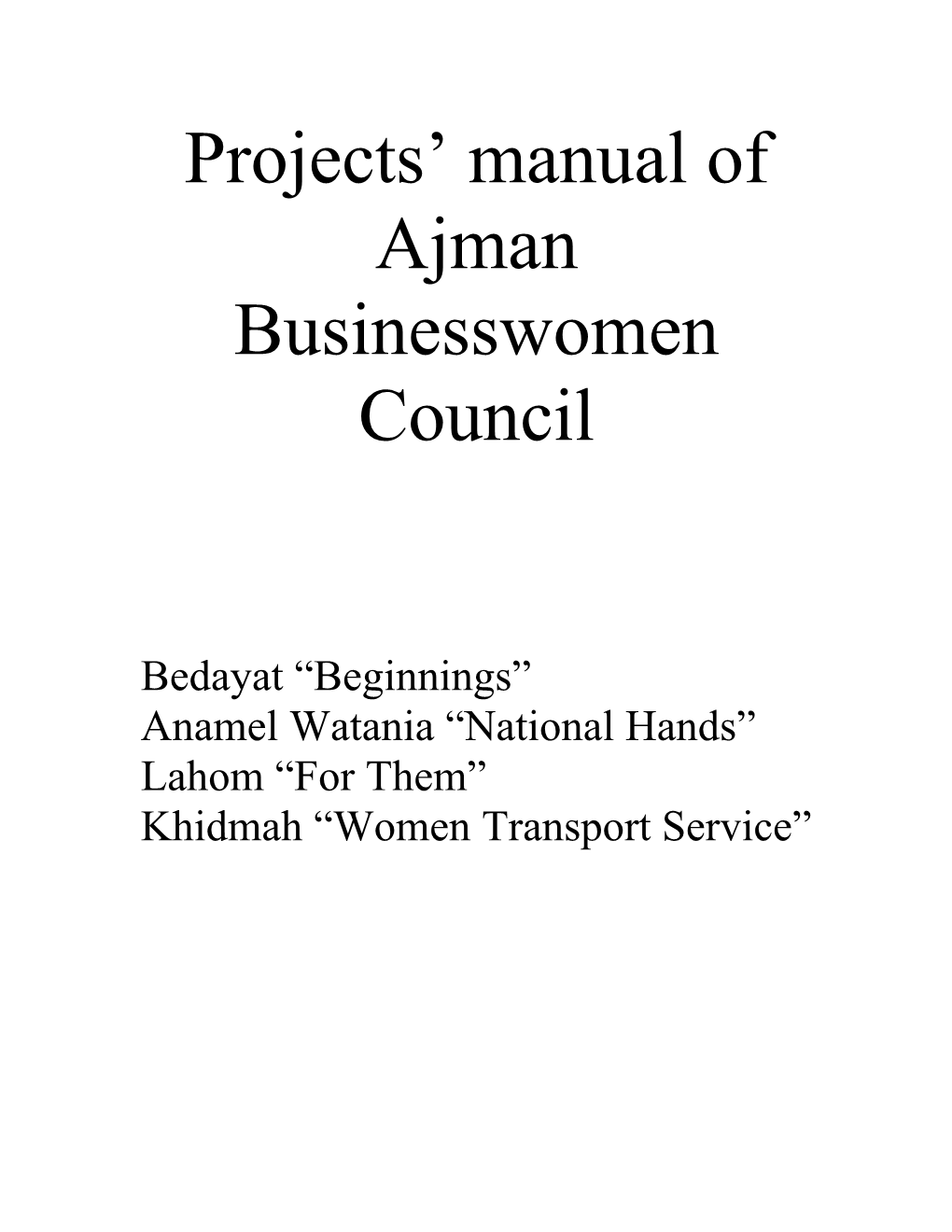 Projects Manual of Ajman Businesswomen Council