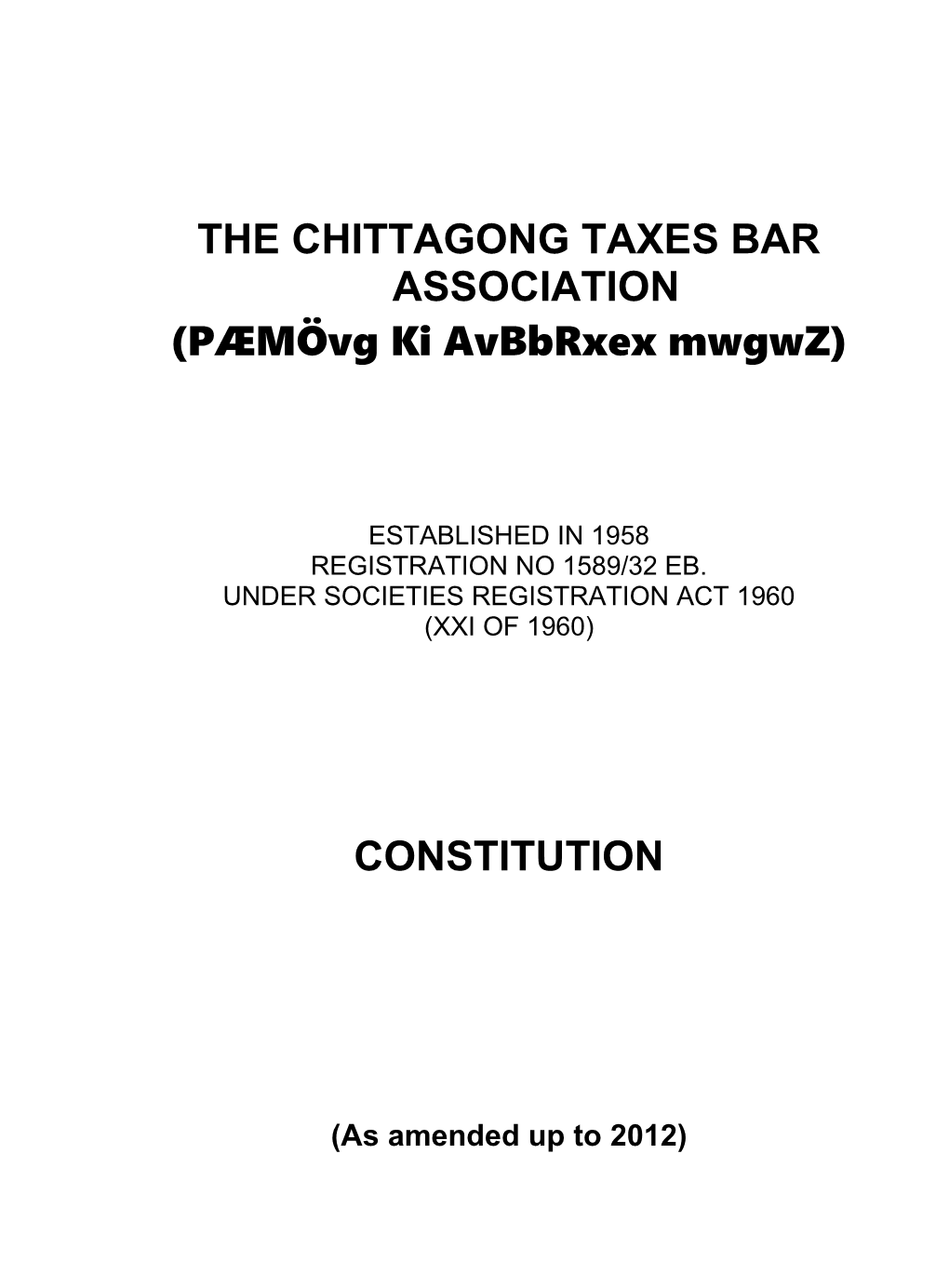 The Chittagong Taxes Bar Association