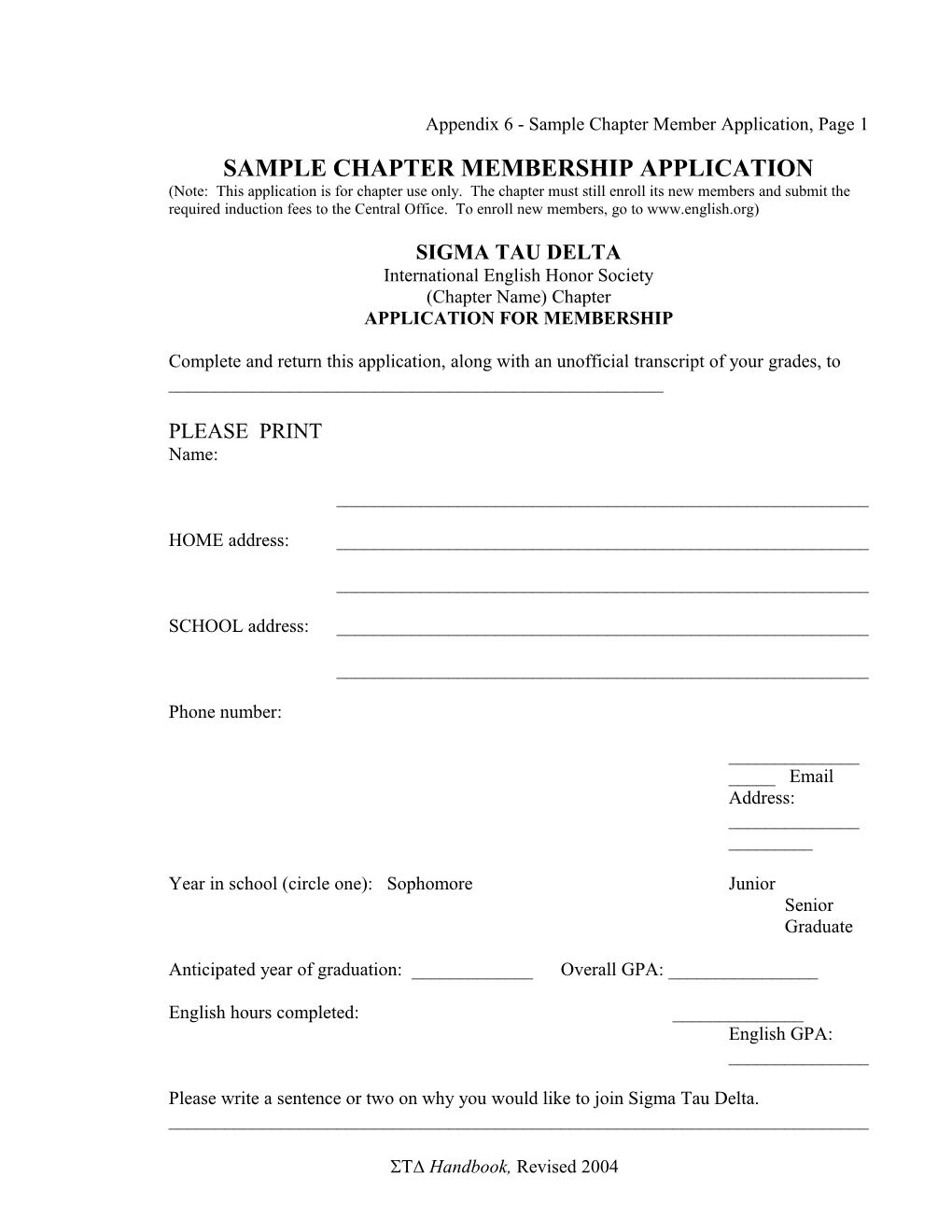 Sample - Chapter Membership Application - Local Use Only