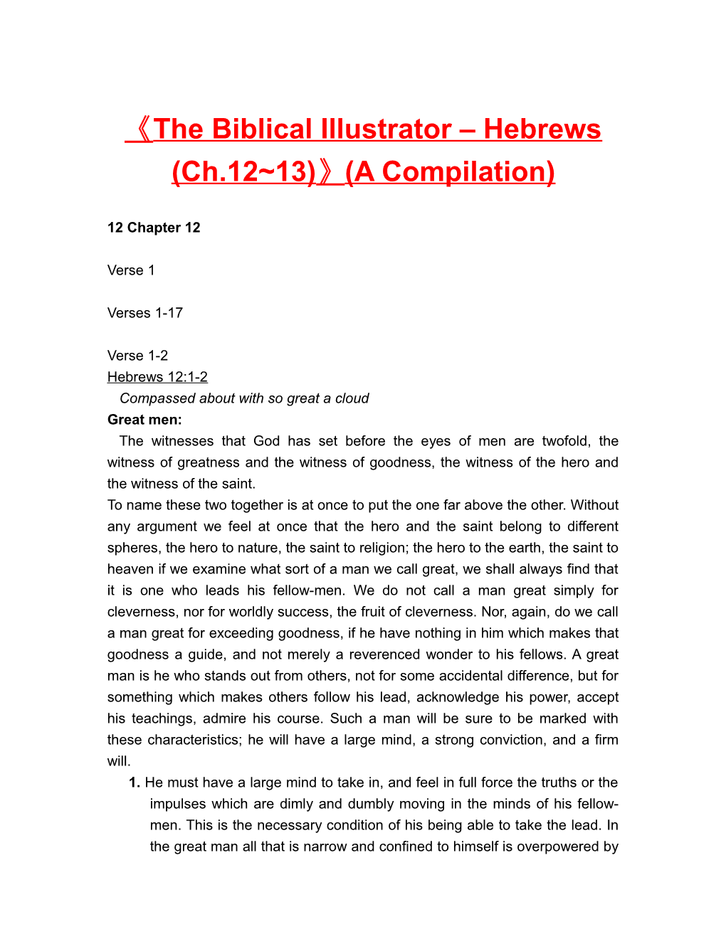 The Biblical Illustrator Hebrews (Ch.12 13) (A Compilation)