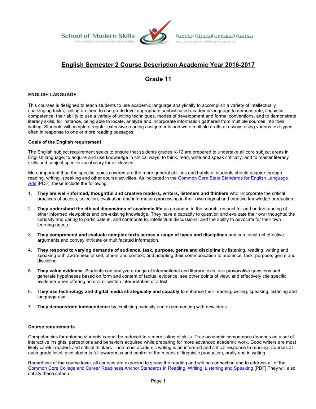 English Semester 2 Course Description Academic Year 2016-2017