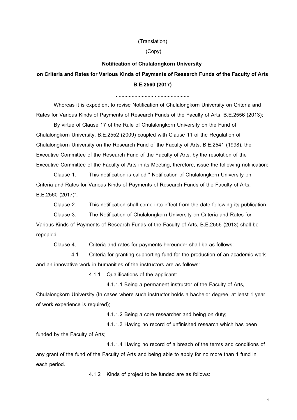 On Criteria and Rates for Variouskinds of Payments of Research Funds of the Faculty of Arts