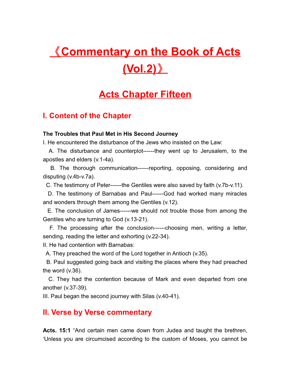 Commentary on the Book of Acts (Vol.2)
