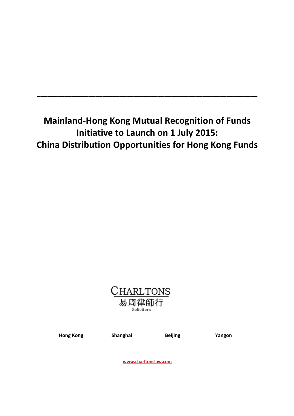 China Distribution Opportunities for Hong Kong Funds