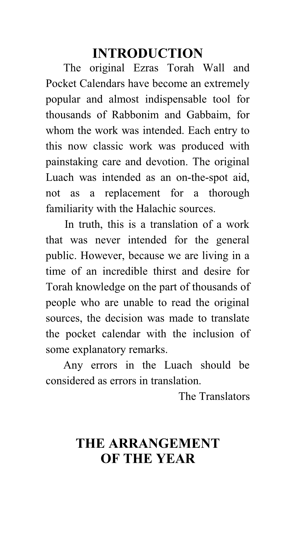 Any Errors in the Luach Should Be Considered As Errors in Translation