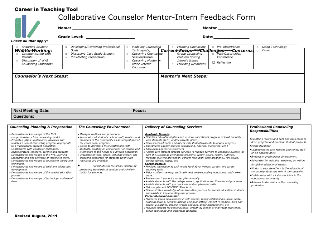 Career in Teaching Tool