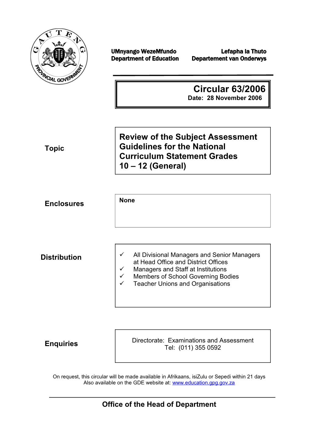 Circular63.2006 Review of the Subject Assessment Guidelines for the National Curriculum