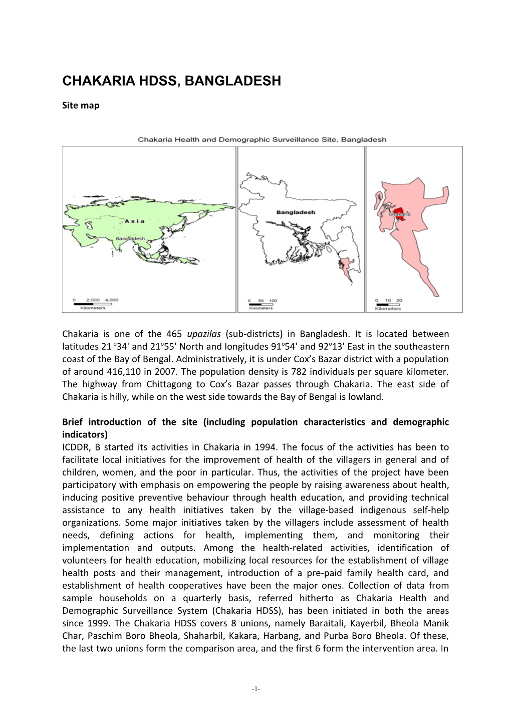 Africa Centre Demographic Information System (Acdis) Dss, South Africa