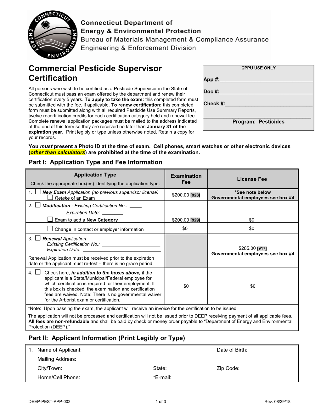 Commercial Pesticide Supervisor Certification