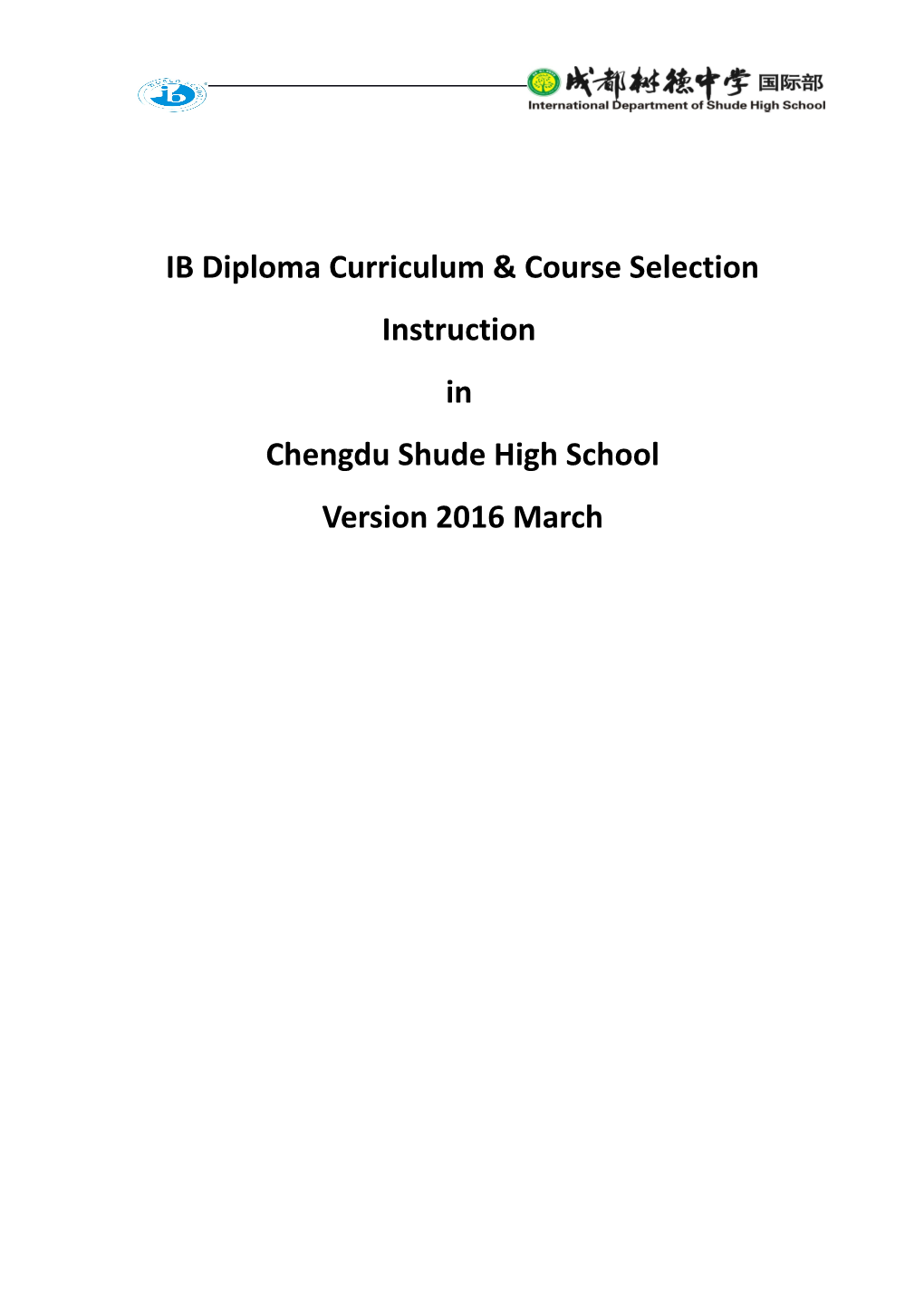 IB Diploma Curriculum & Course Selection Instruction