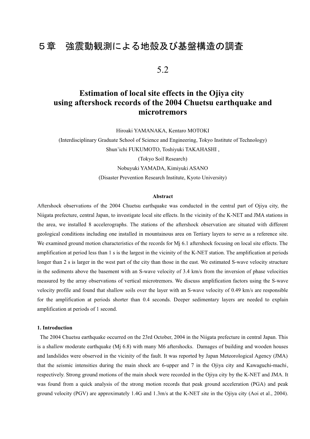 Estimation of Local Site Effects in the Ojiya City