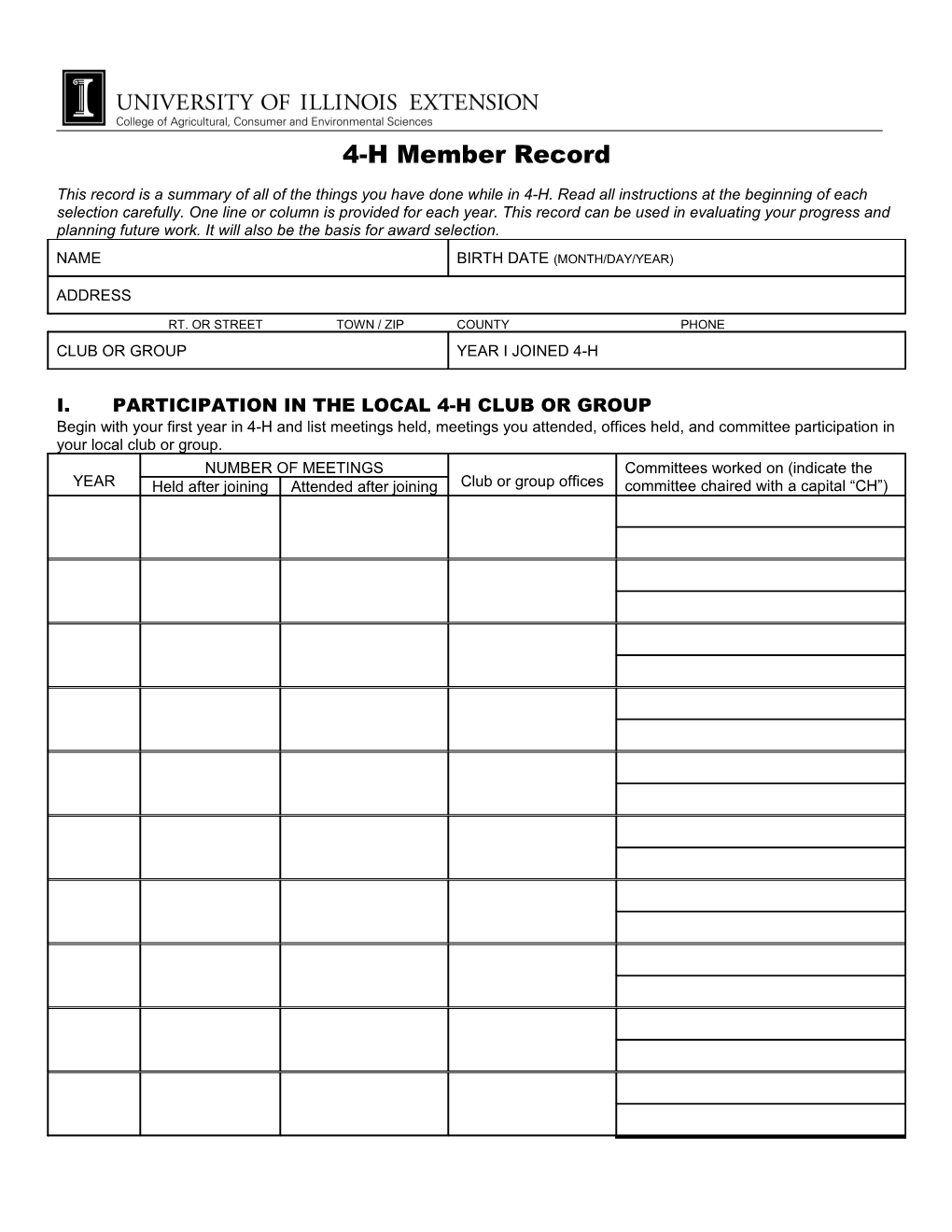 4-H Member Record