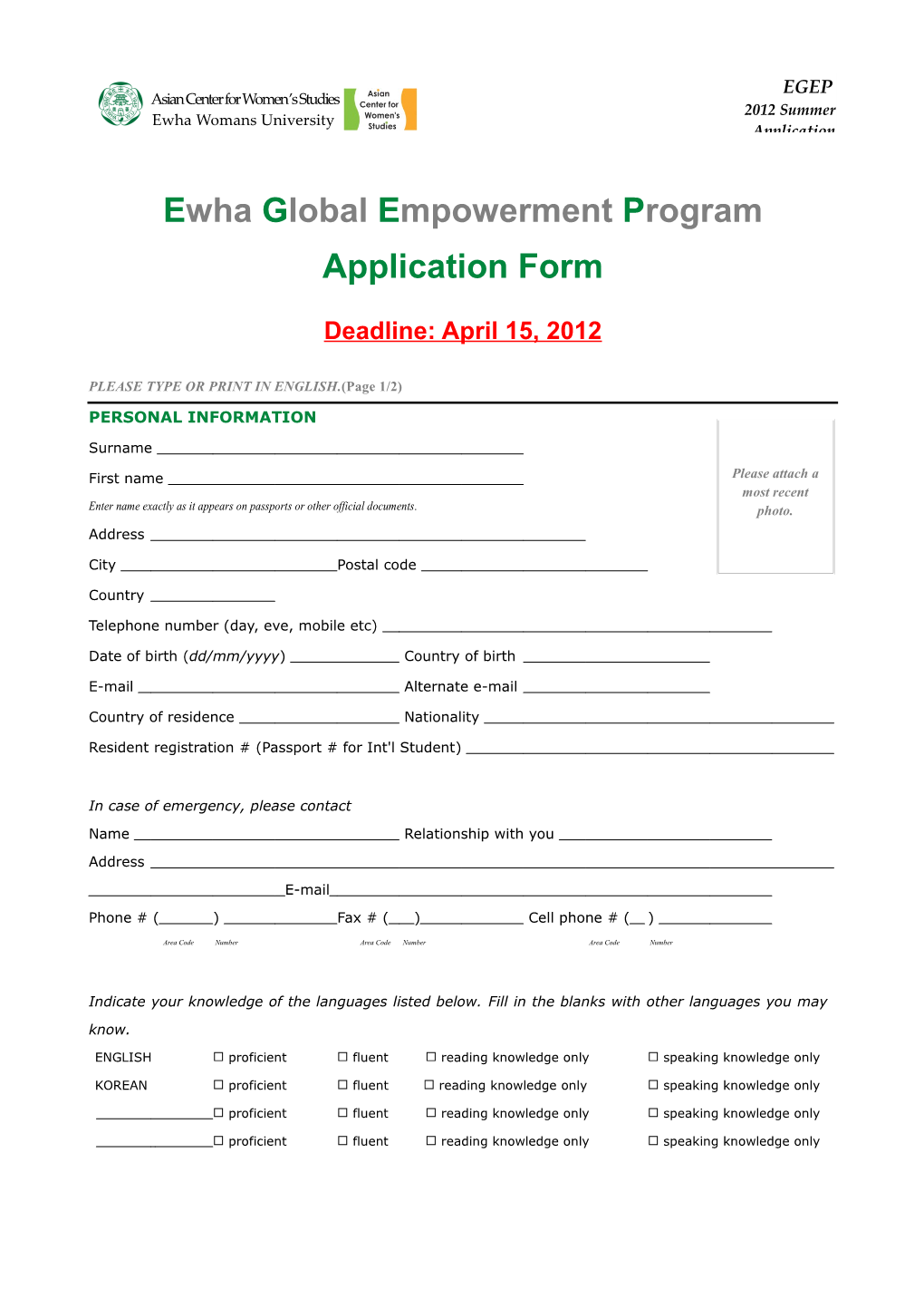 EGEP Application Form
