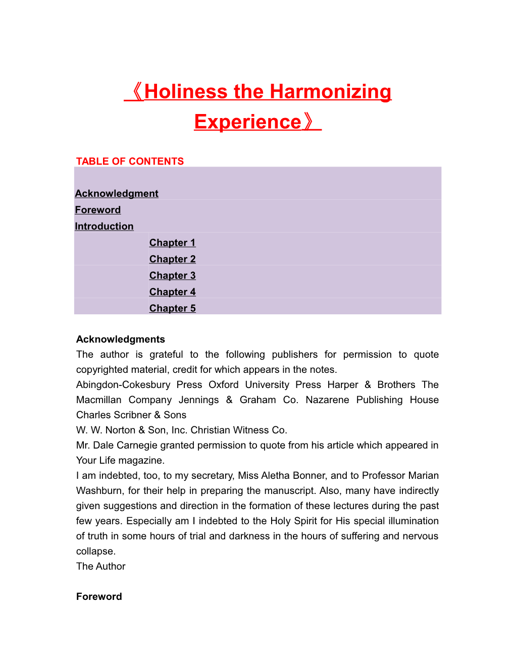 Holiness the Harmonizing Experience
