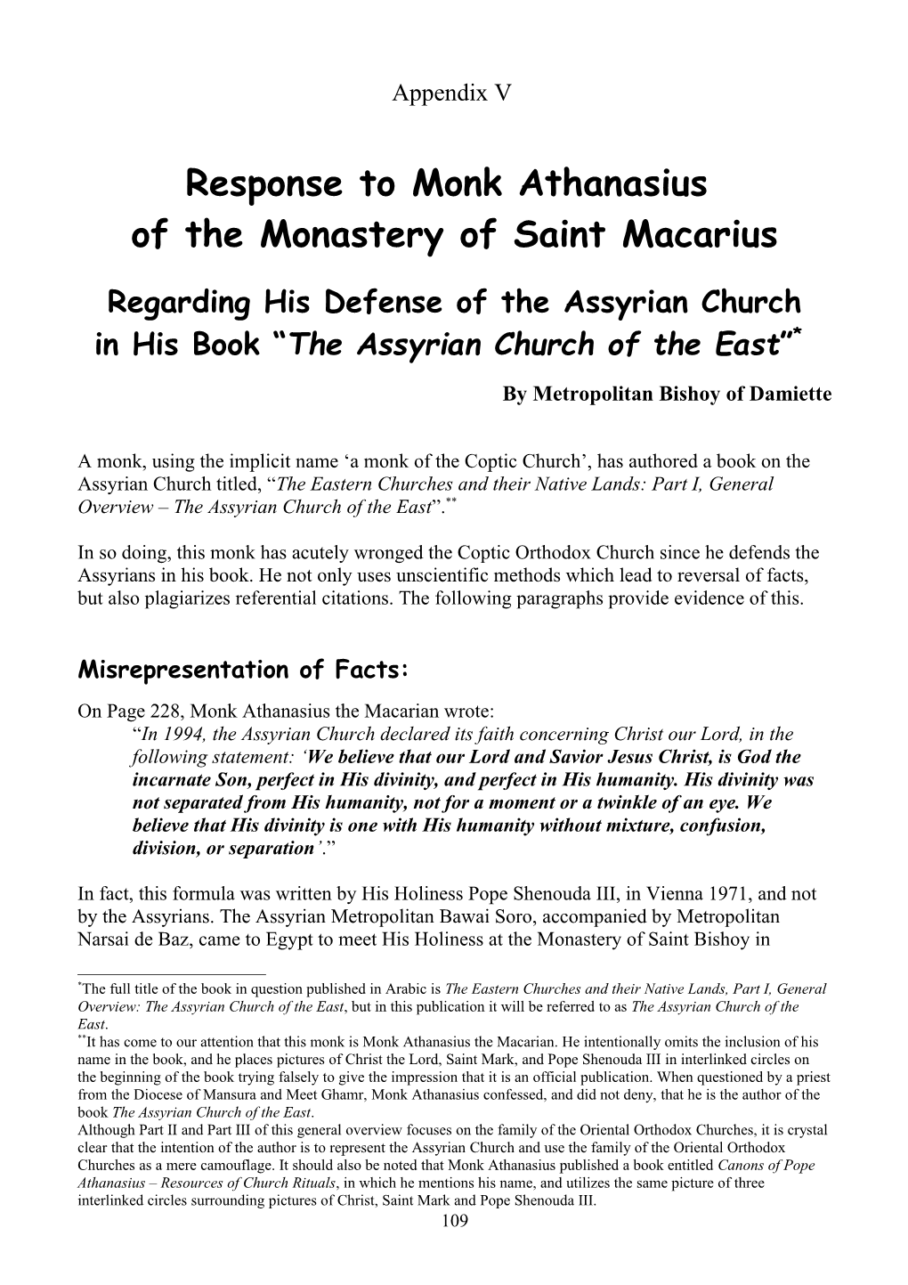 Of the Monastery of Saint Macarius