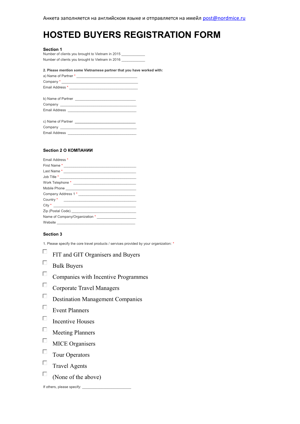 Hosted Buyers Registration Form