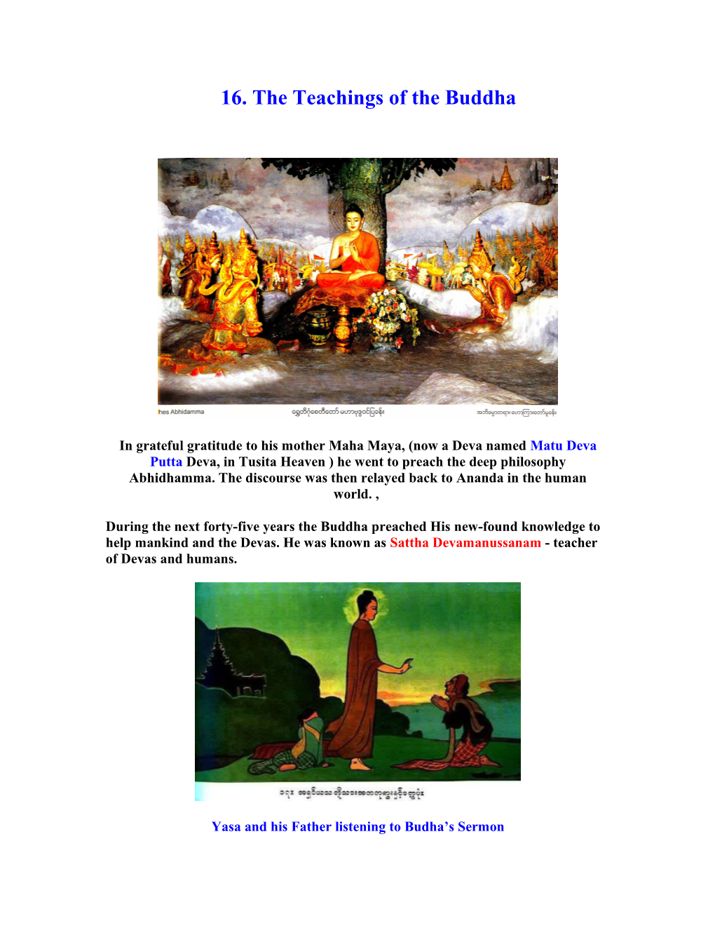 16. the Teachings of the Buddha
