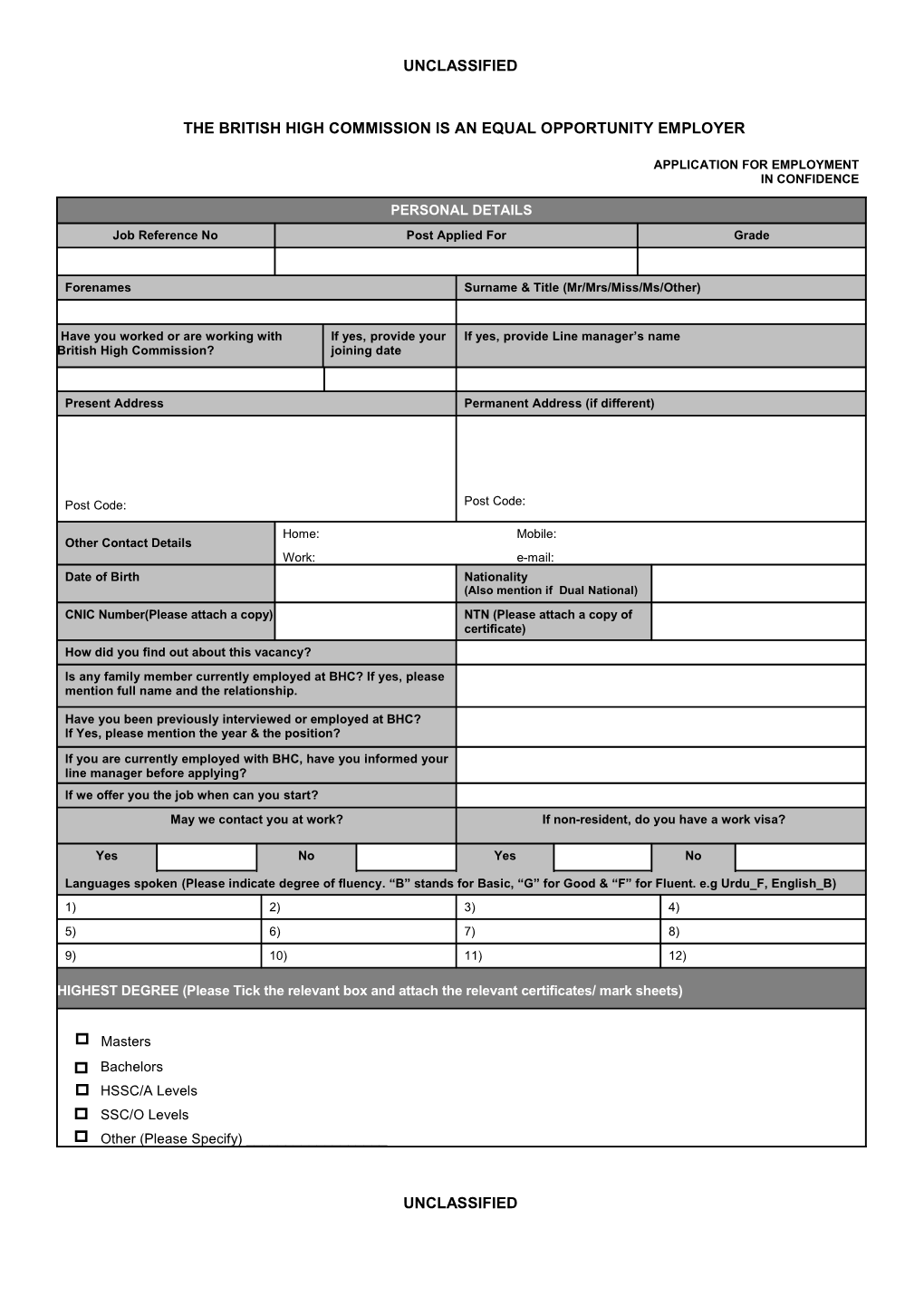 External Job Application Form