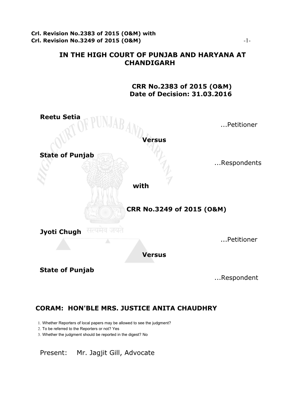 In the High Court of Punjab and Haryana At