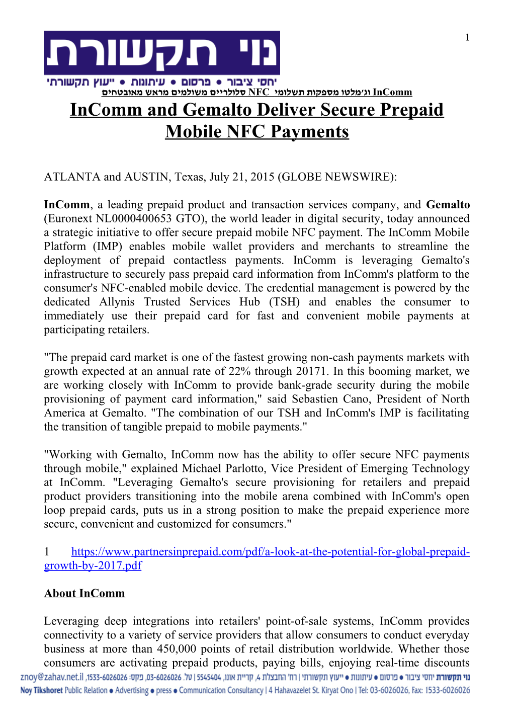 Incomm and Gemalto Deliver Secure Prepaid Mobile NFC Payments