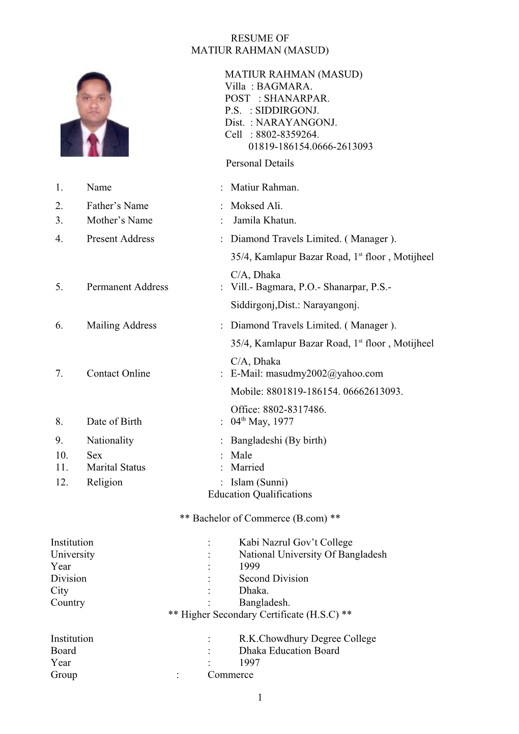 Resume of Matiur Rahman (Masud)