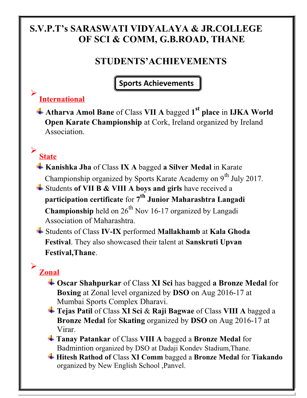Students Achievements