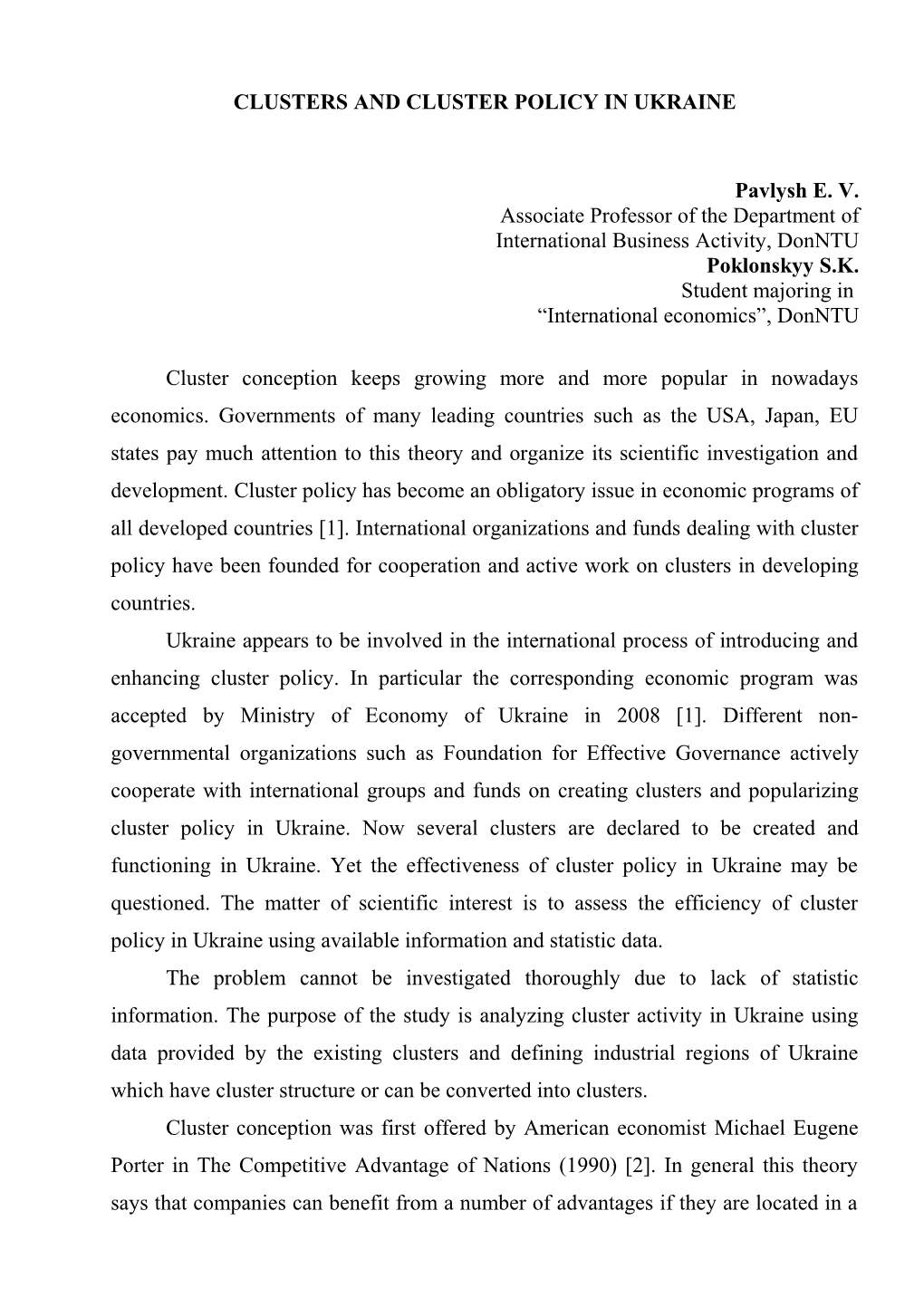 Clusters and Cluster Policy in Ukraine
