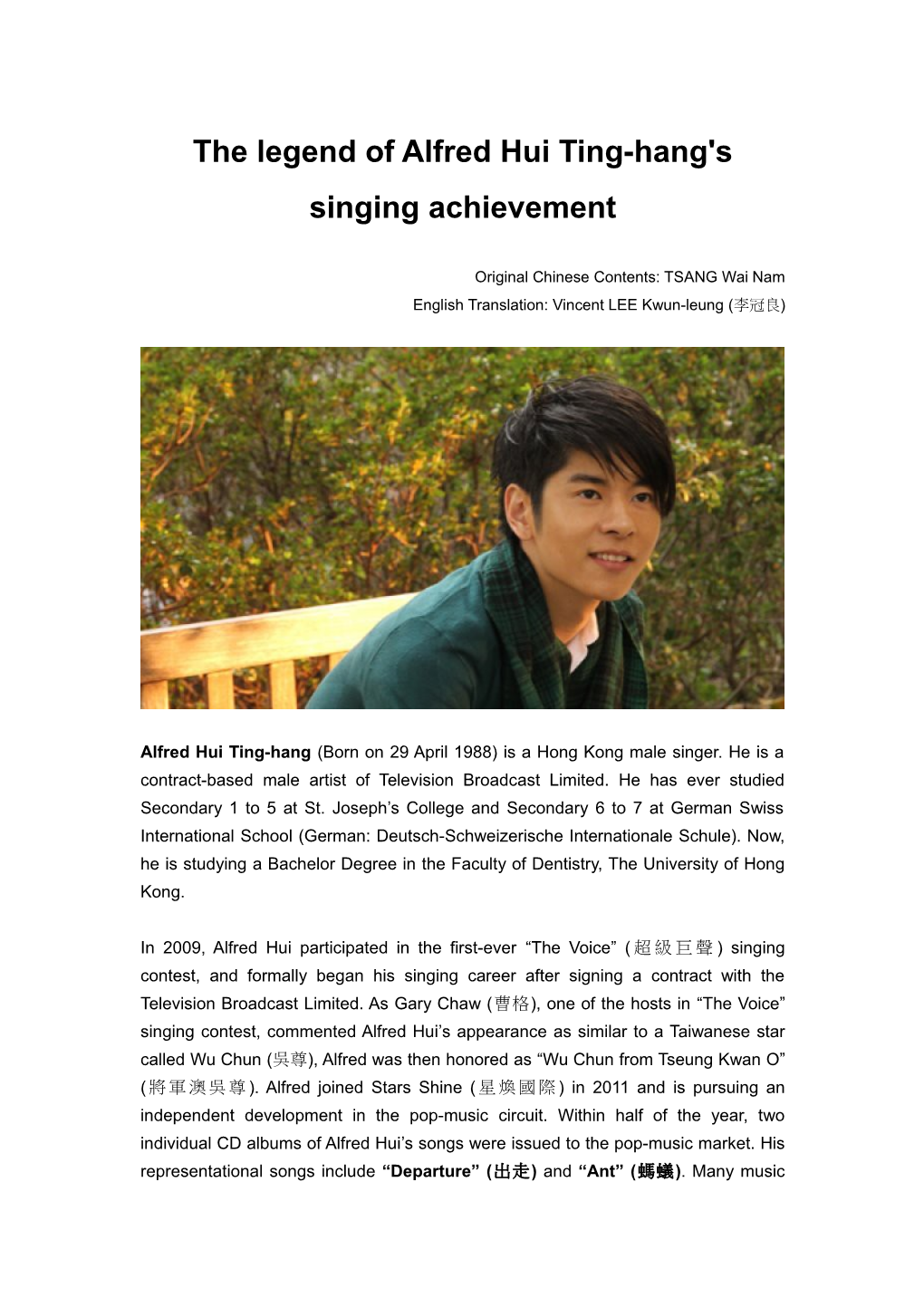 The Immortal Legend of Alfred Hui Ting-Hang's Singing Career