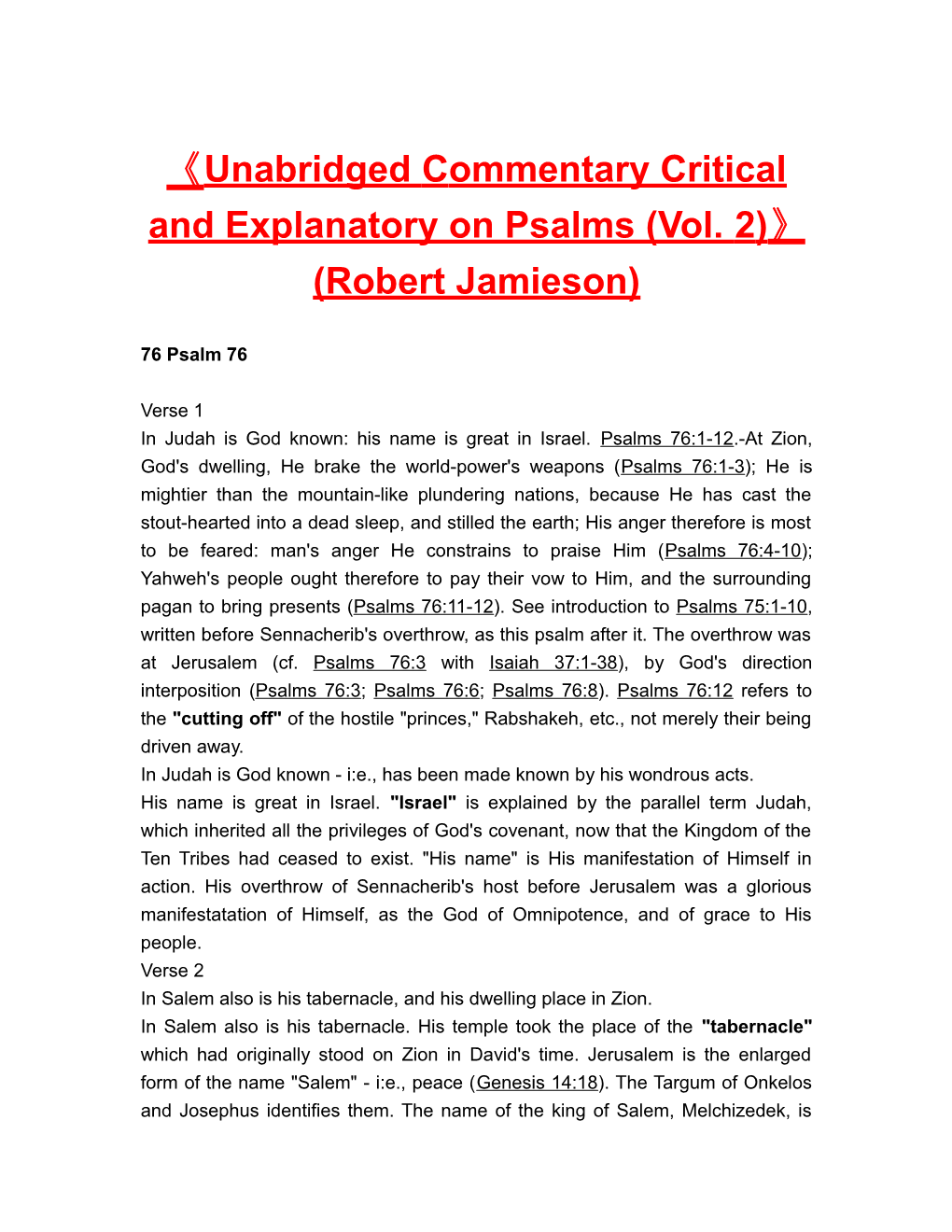 Unabridged Commentary Critical and Explanatory on Psalms (Vol. 2) (Robert Jamieson)