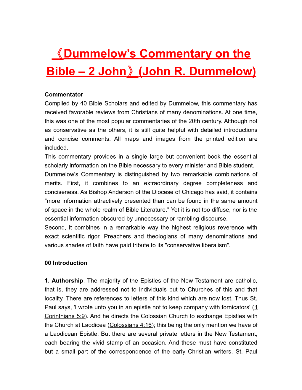 Dummelow Scommentaryon the Bible 2 John (John R. Dummelow)