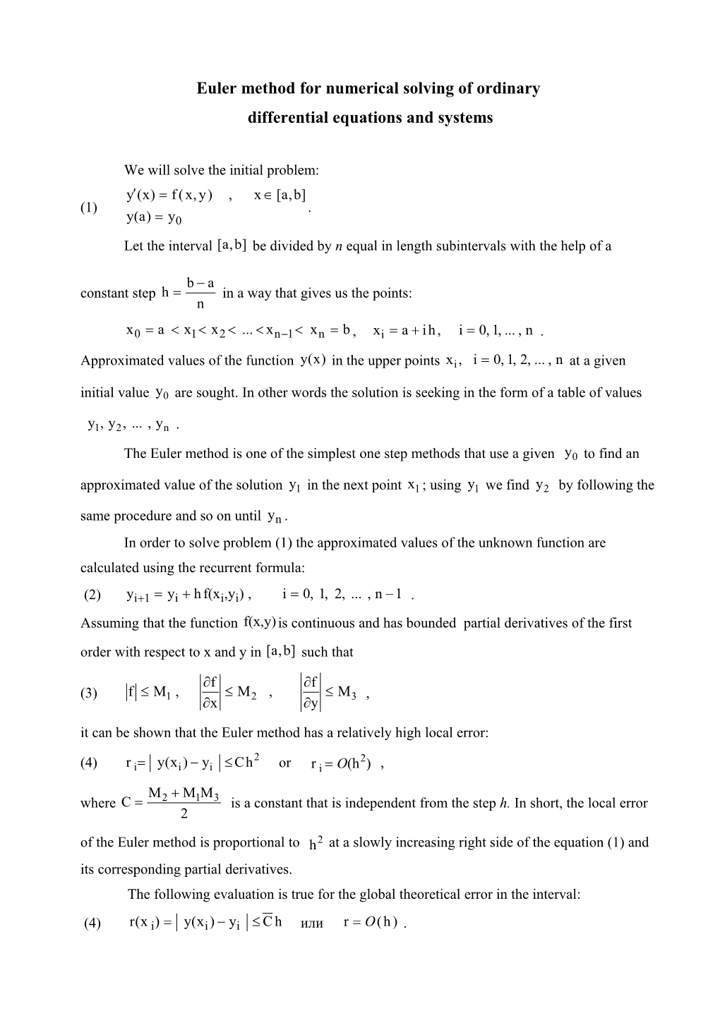 Euler Method for Numerical Solving of Ordinary