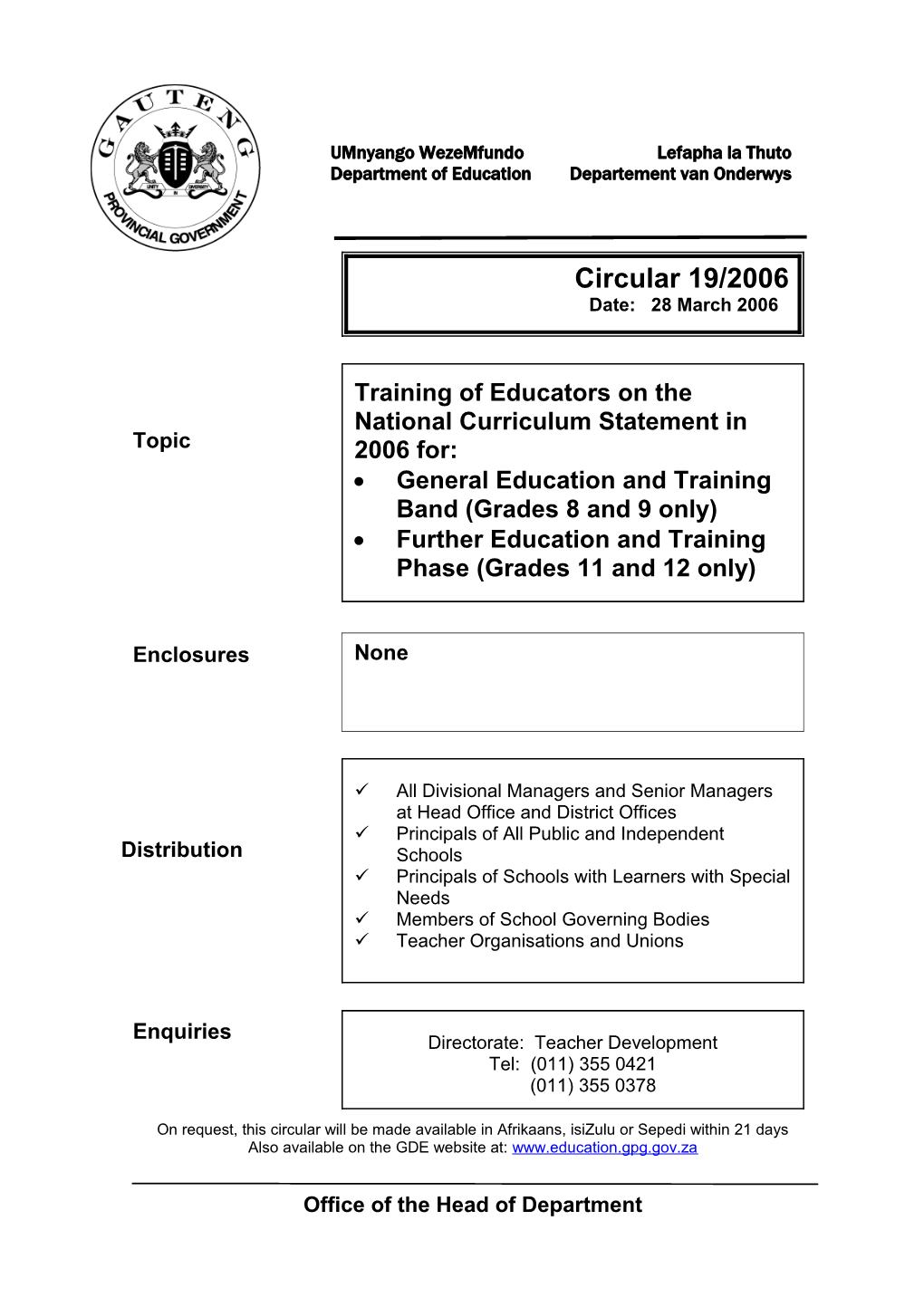 Circular 19.2006 Training of Educators on the National Curriculum Statement in 2006