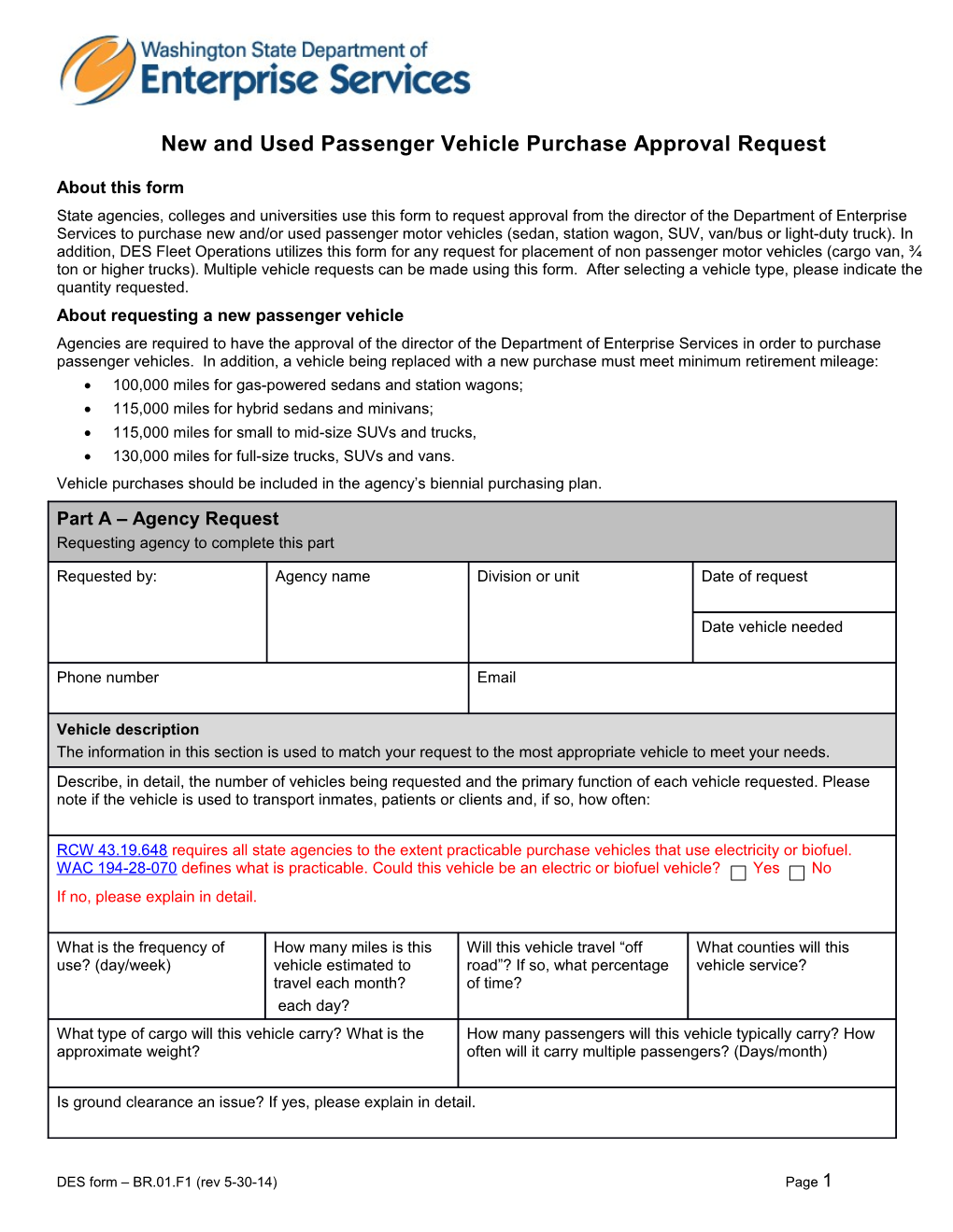 Passenger Vehicle Purchase Request Form