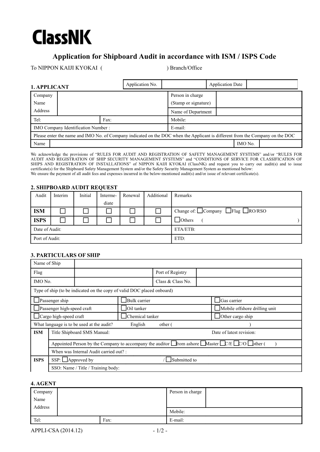 Application for Shipboardaudit in Accordance with ISM/ISPS Code