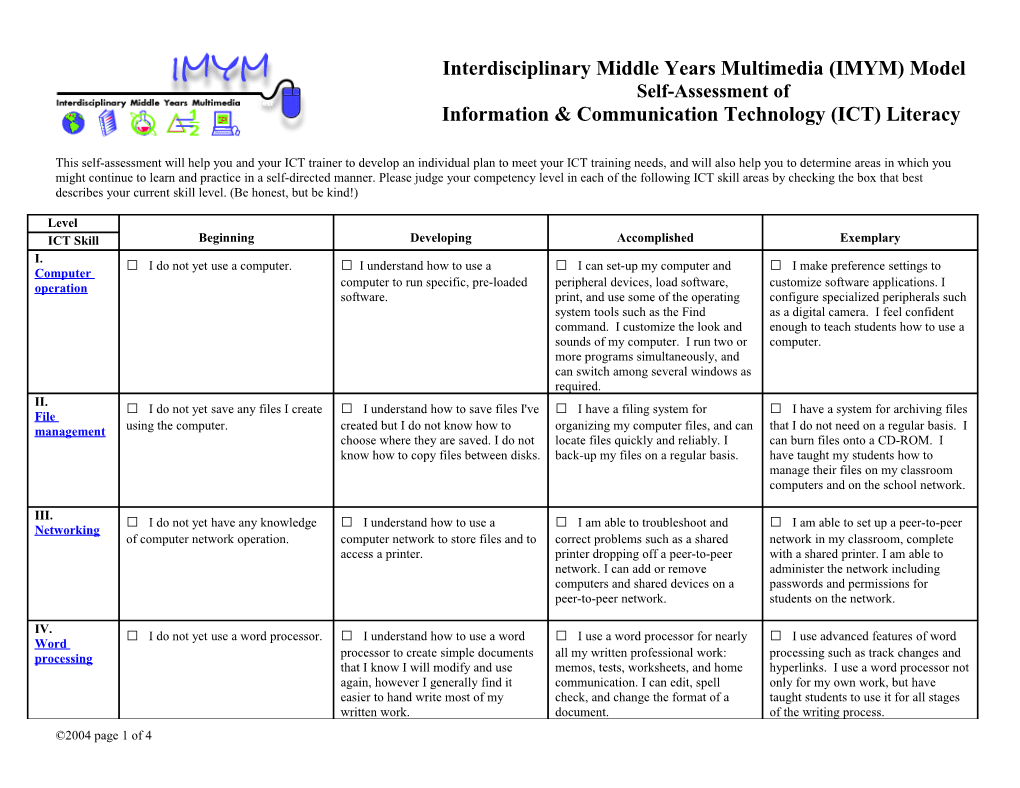 Interdisciplinary Middle Years Multimedia (IMYM)