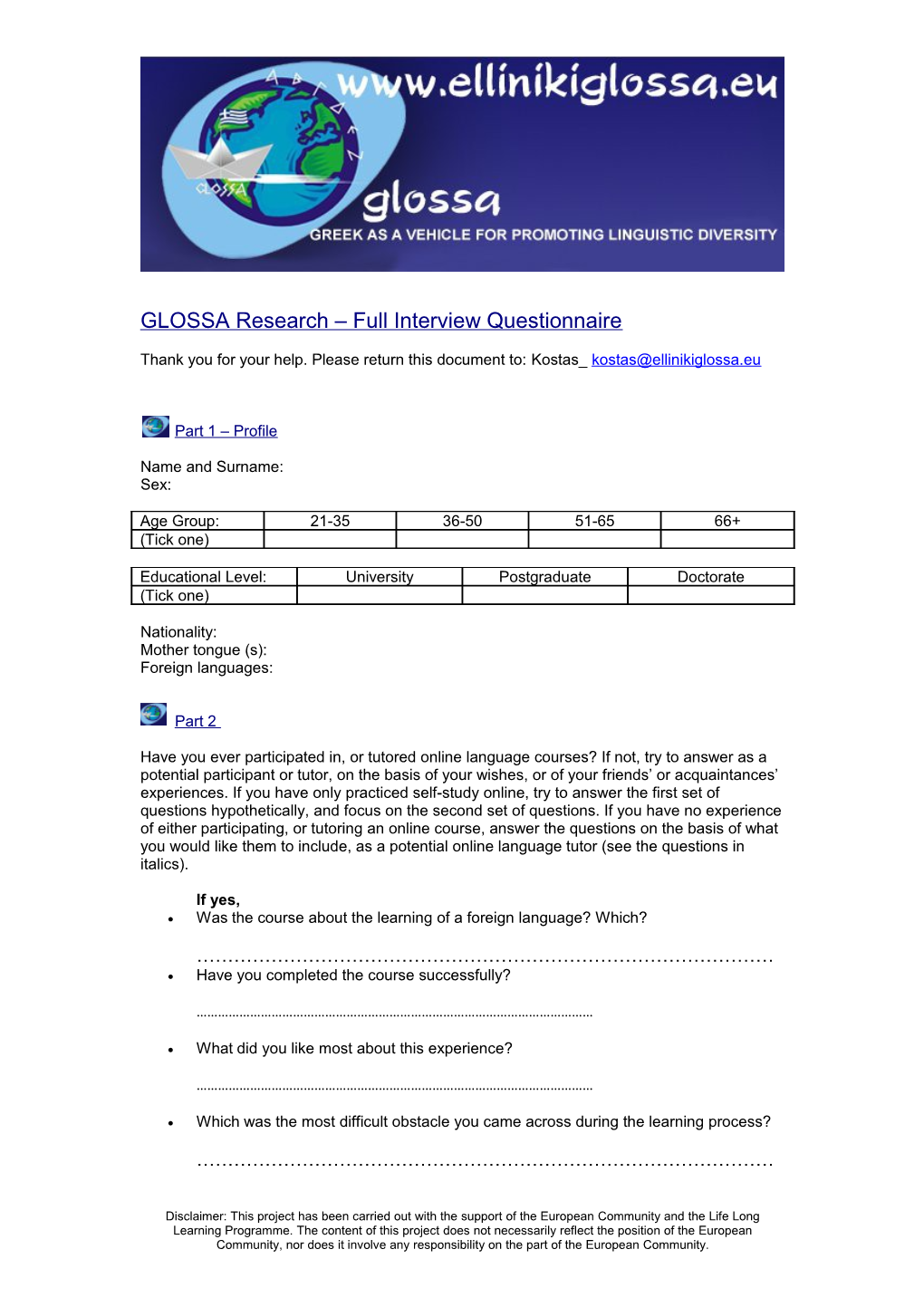GLOSSA Research Short Questionnaire