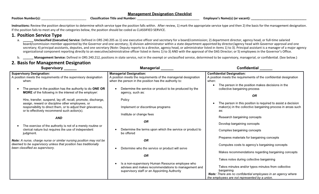 Management Designation Checklist