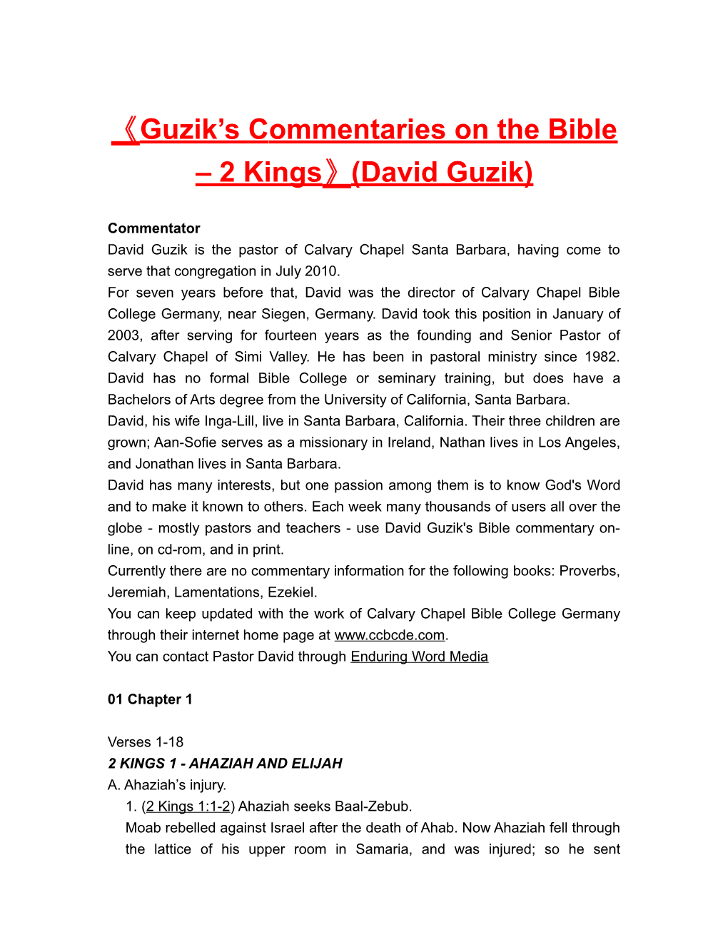 Guzik Scommentarieson the Bible 2 Kings (David Guzik)