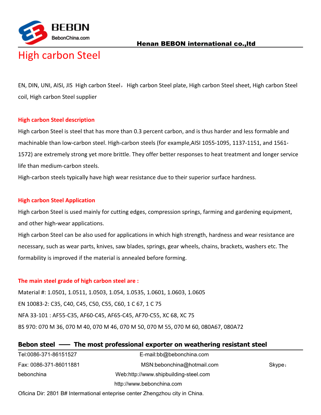 High Carbon Steel