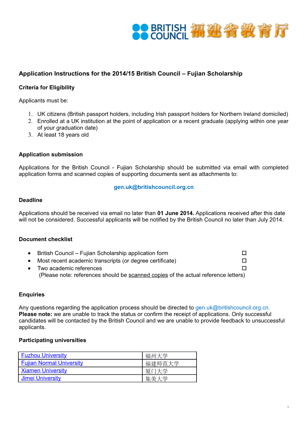 Application Instructions for the 2014/15 British Council Fujian Scholarship