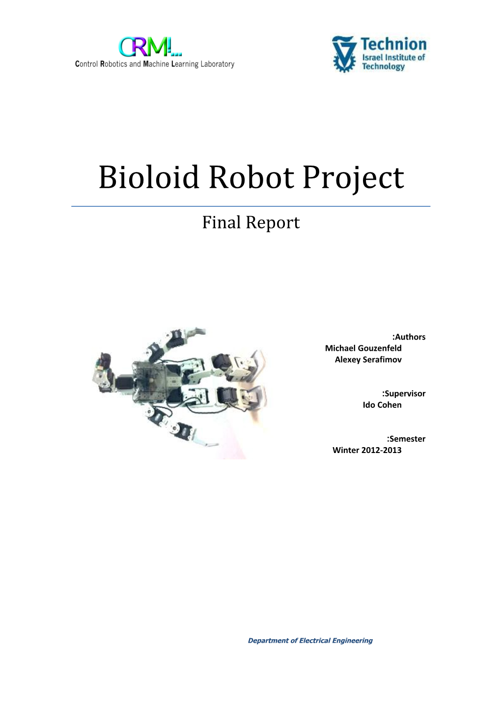 Bioloid Robot Project