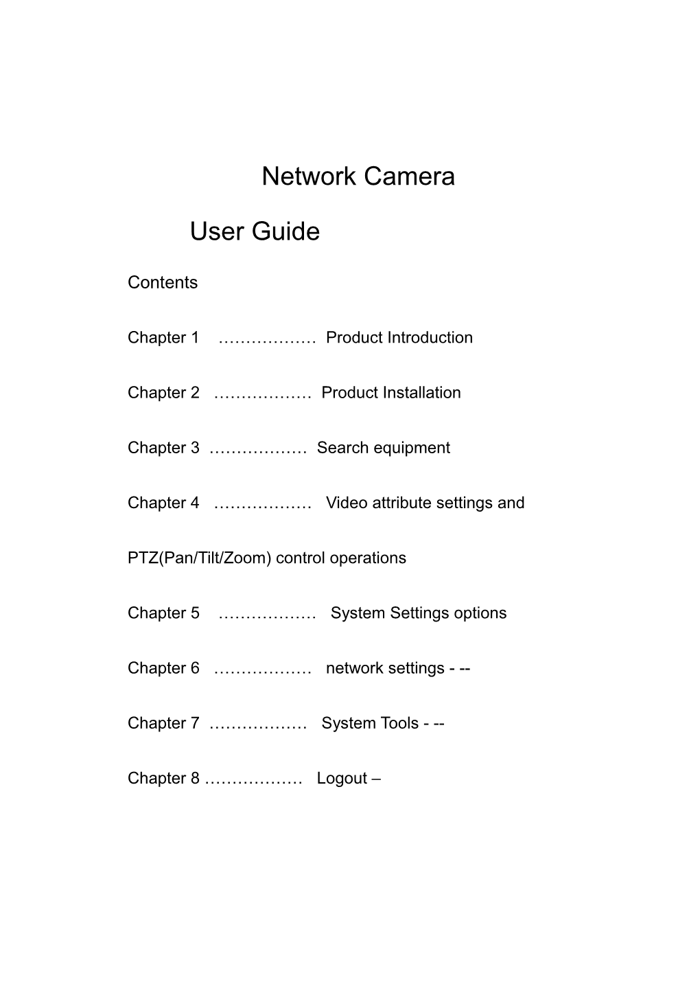 Network Camera User Guide