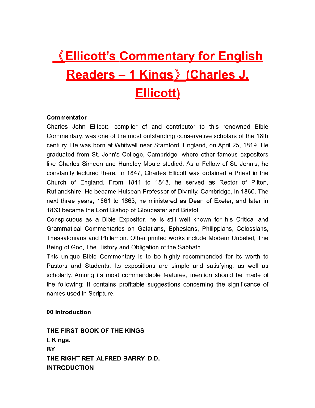 Ellicott Scommentary for English Readers 1 Kings (Charles J. Ellicott)