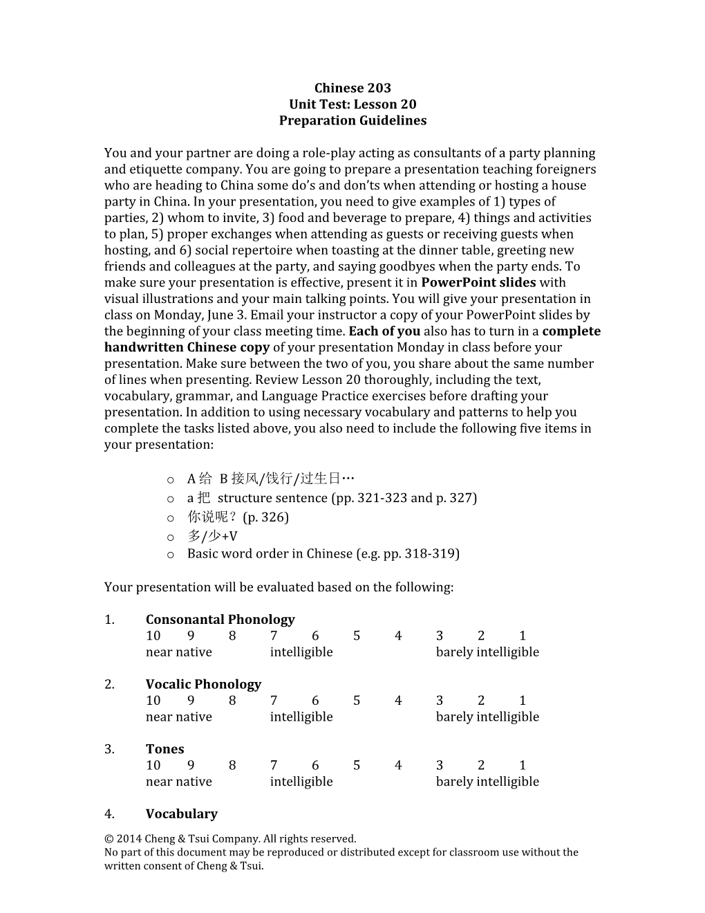 Unit Test: Lesson 20