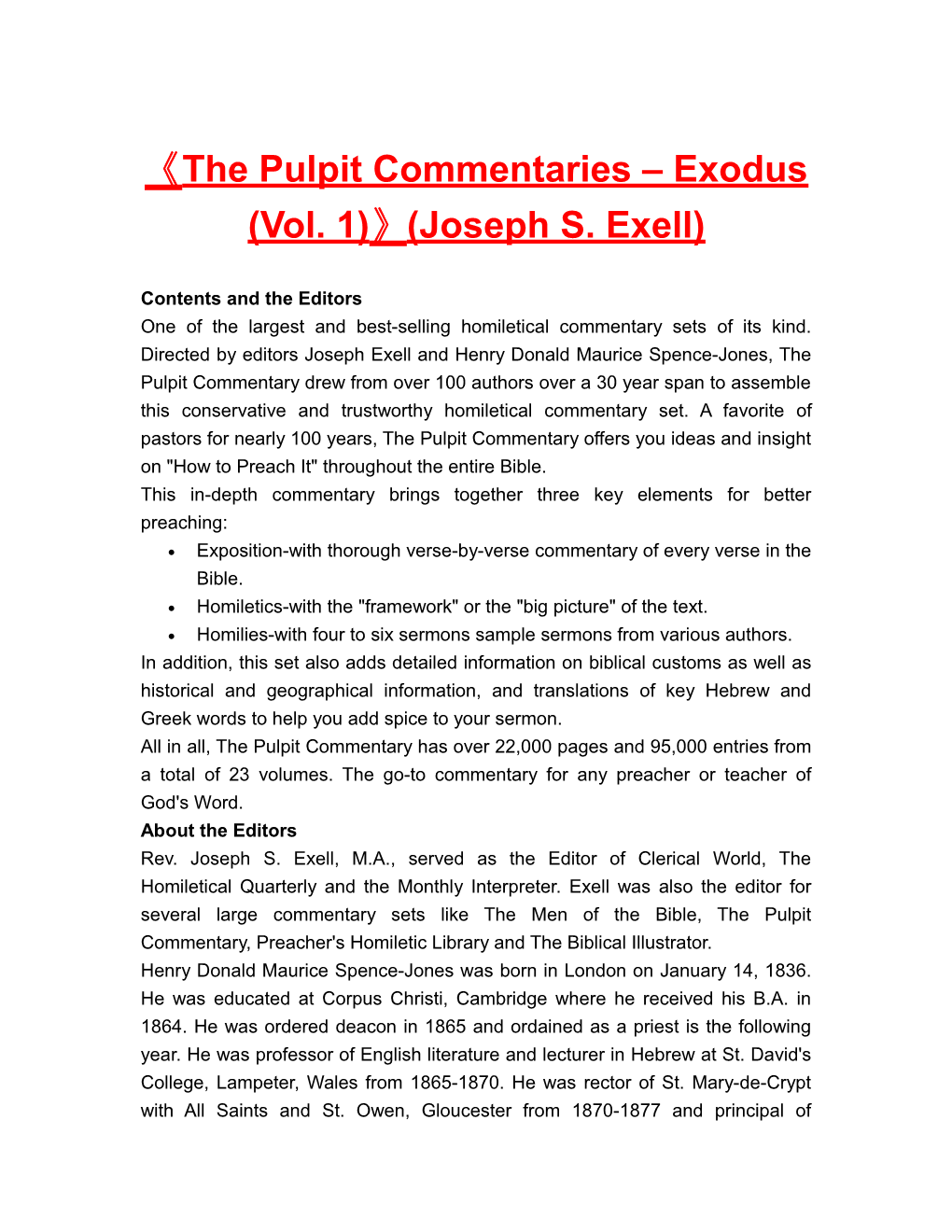 The Pulpit Commentaries Exodus (Vol. 1) (Joseph S. Exell)