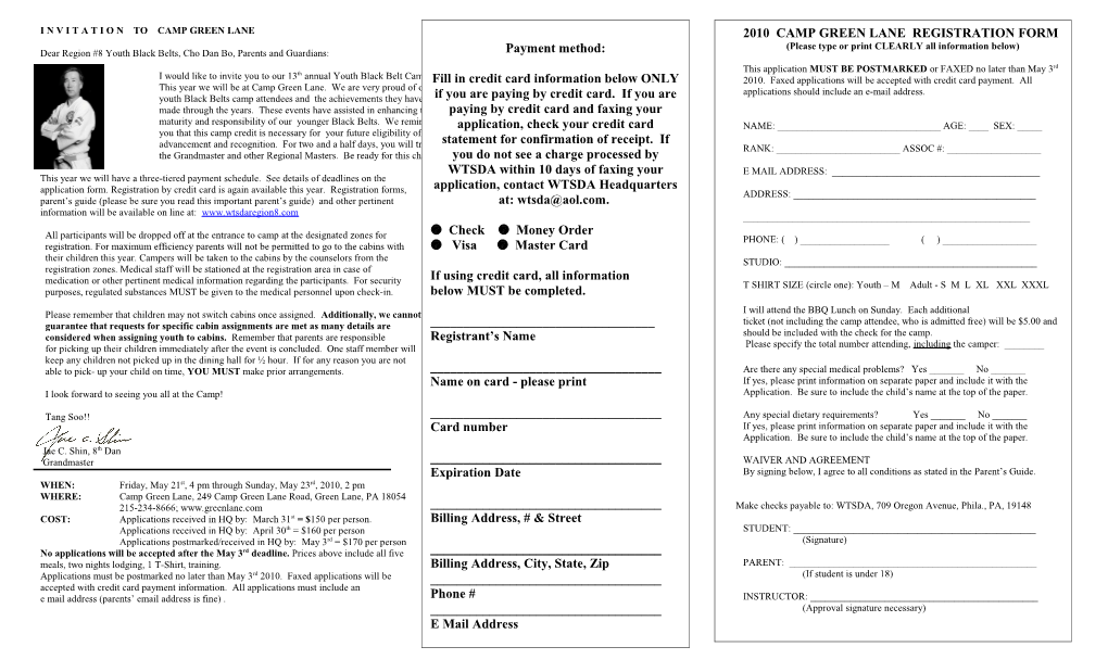 2006 Youth Clinic Seminar Schedule