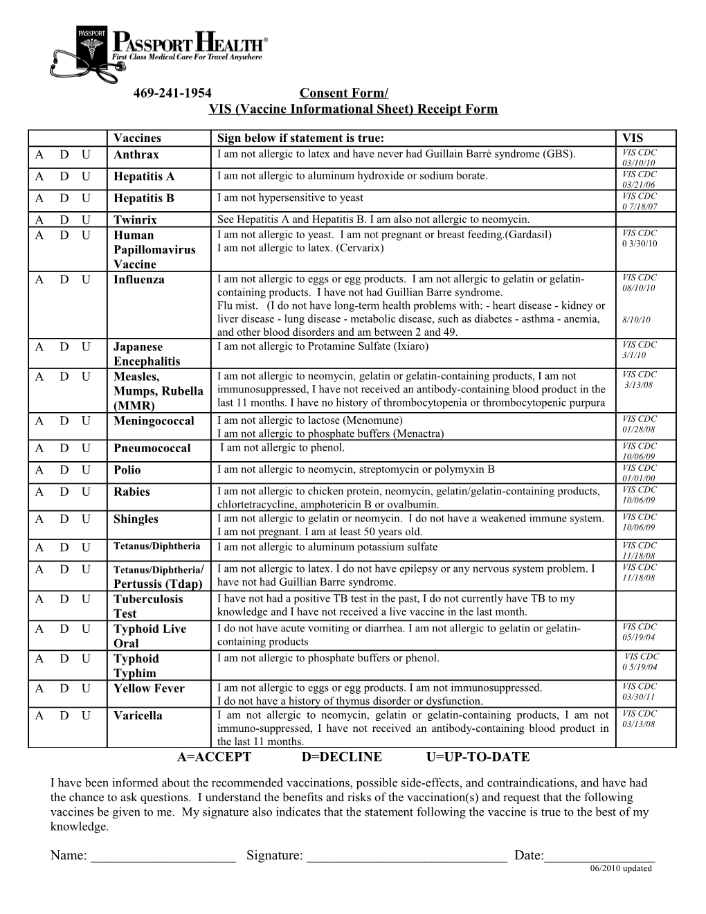 VIS (Vaccine Informational Sheet) Receipt Form