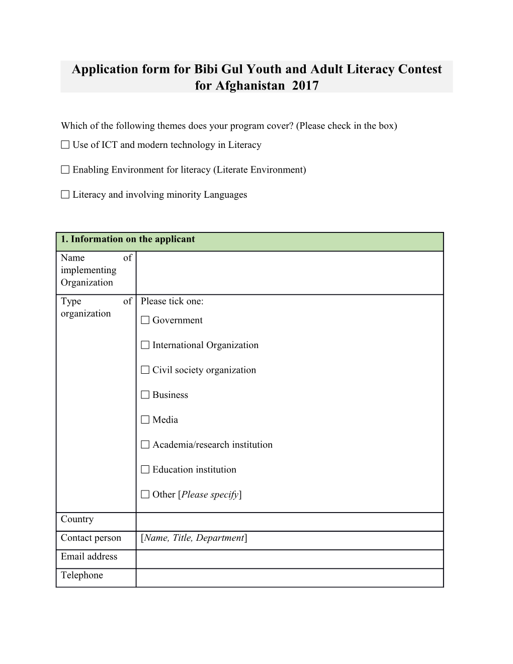 Application Form for Bibi Gul Youth and Adult Literacy Contest for Afghanistan 2017