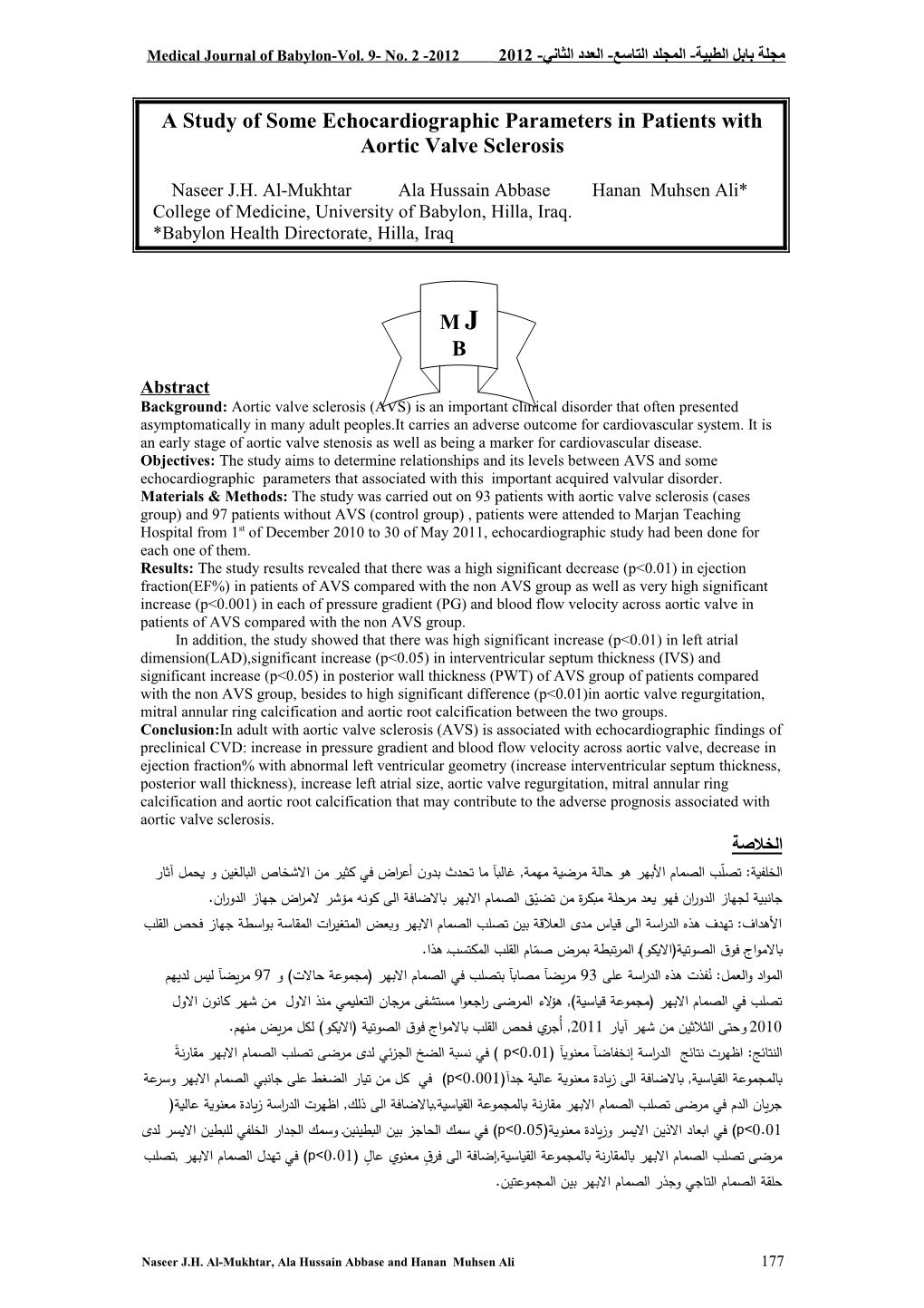 Medical Journal of Babylon-Vol. 9- No. 2 -2012 مجلة بابل الطبية- المجلد التاسع- العدد